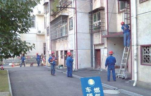 弘善家園小區燃氣/燃氣報警安裝工程